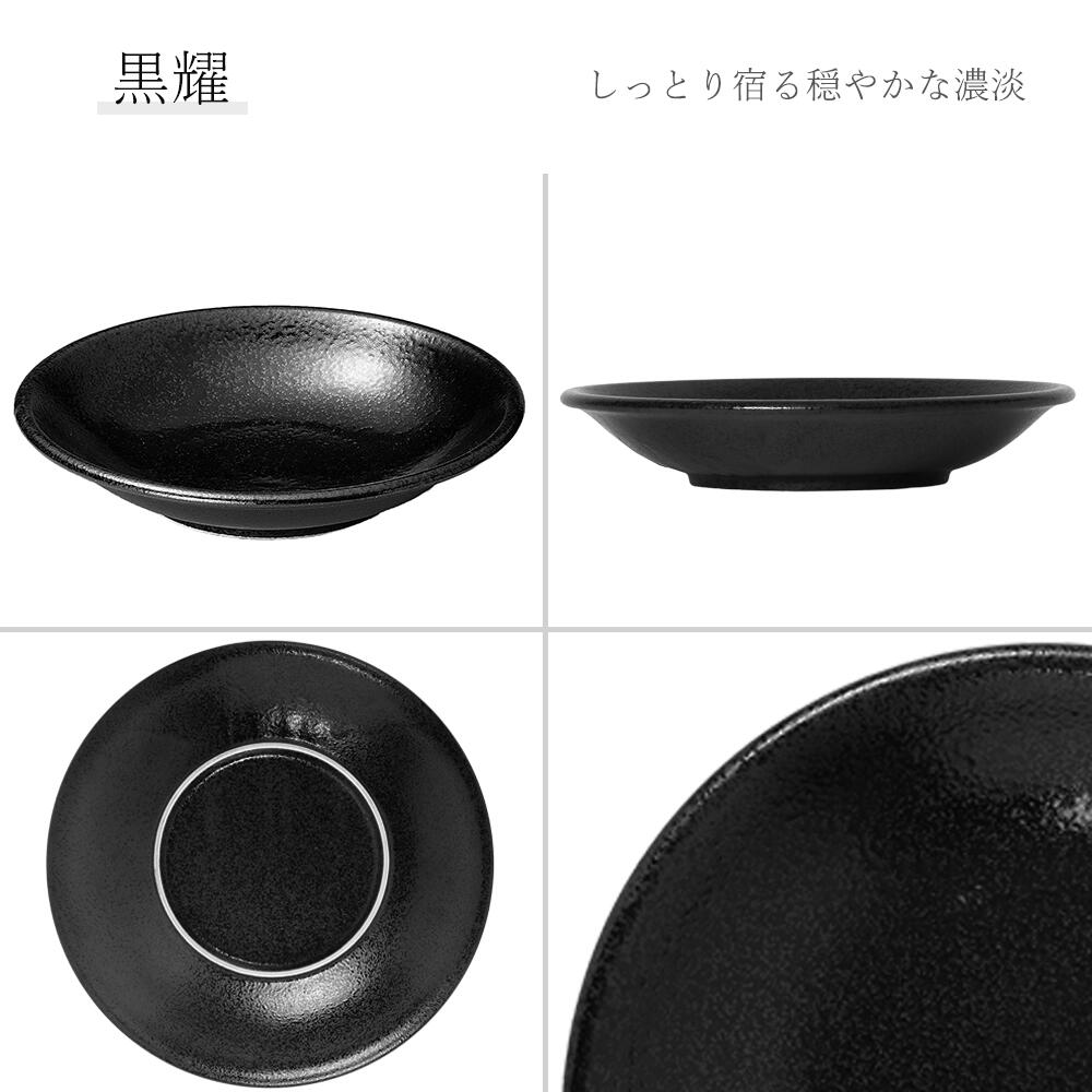サイズ